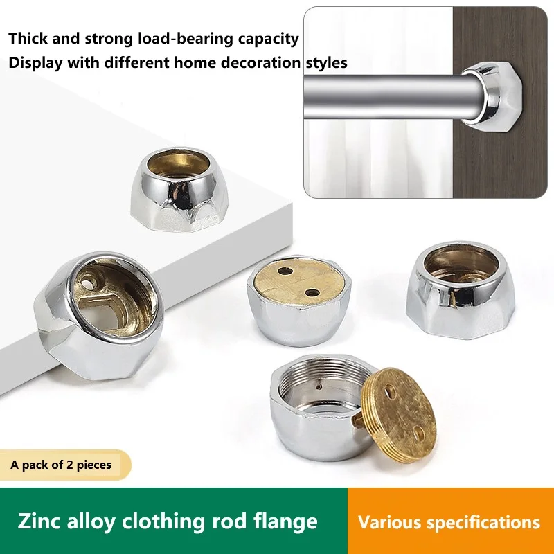 Thickened Zinc Alloy Wardrobe Side Mounted Spherical Flange Base Clothes Drying Rod Fixing Pipe Socket Accessories