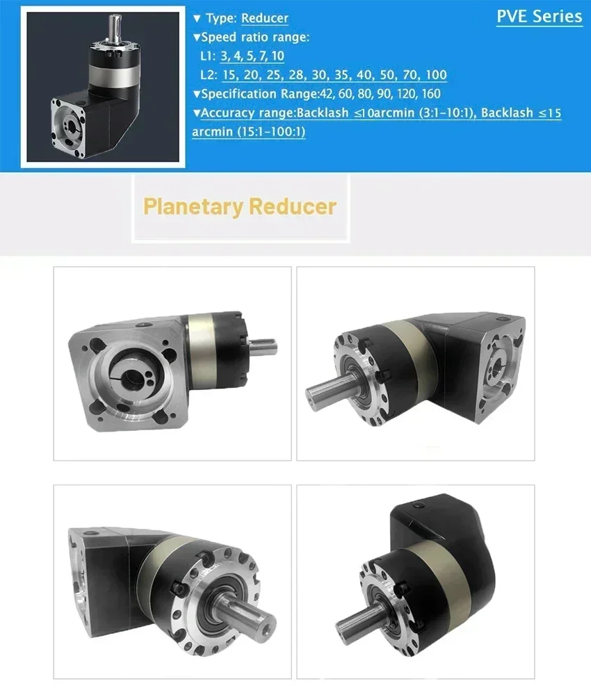 YUNDUAN reductor planetario de esquina engranaje planetario 100/110/130/mm reductor de Motor para Servo paso a paso Nema42 Nema52 de 3 fases 1/1, 5/2/3KW