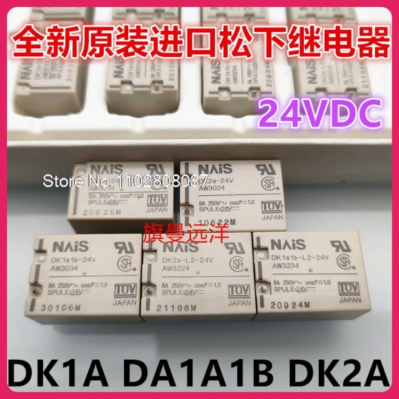 

DK1A-24V DK2A-24V DK1A1B-24V DK2A-L2-24V DK1A1B-L2