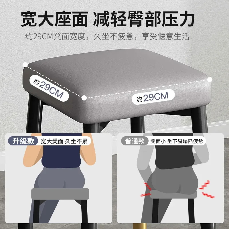 Modern Stackable Metal Dining Stool Square Soft Seat Bench for Living Room Household Simple Small Chair