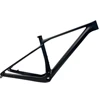 Airwolf 2025 新 29er MTB カーボンフレームハードテイル 148 × 12 ミリメートルブースト BB92 UDH ハンガー超軽量マウンテン自転車フレーム 1