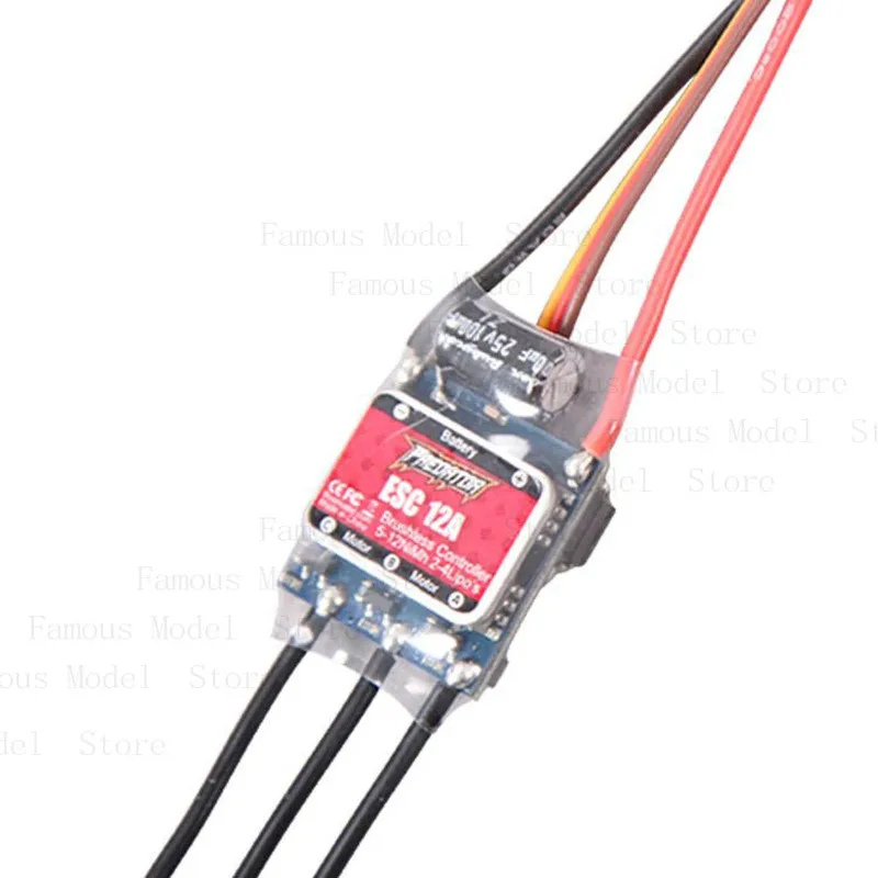 Predator 12a esc jstプラグ電気調整、2aリニア設定