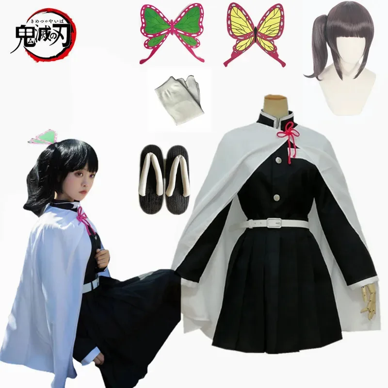 

Tsuyuri Kanao Costume Woman Girl Anime Kimetsu No Yaiba Tsuyuri Kanao Cosplay Costume Uniform New Year Kimono Haori
