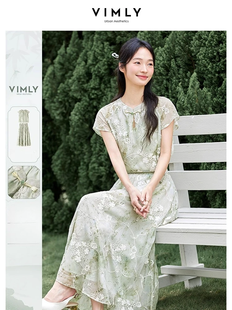 

VIMLY Chinese Style Skirt Set 2 Piece Woman Elegant Outfits 2025 Women's Frog Buttons Blouse Flared Skirt Two Piece Set A1837