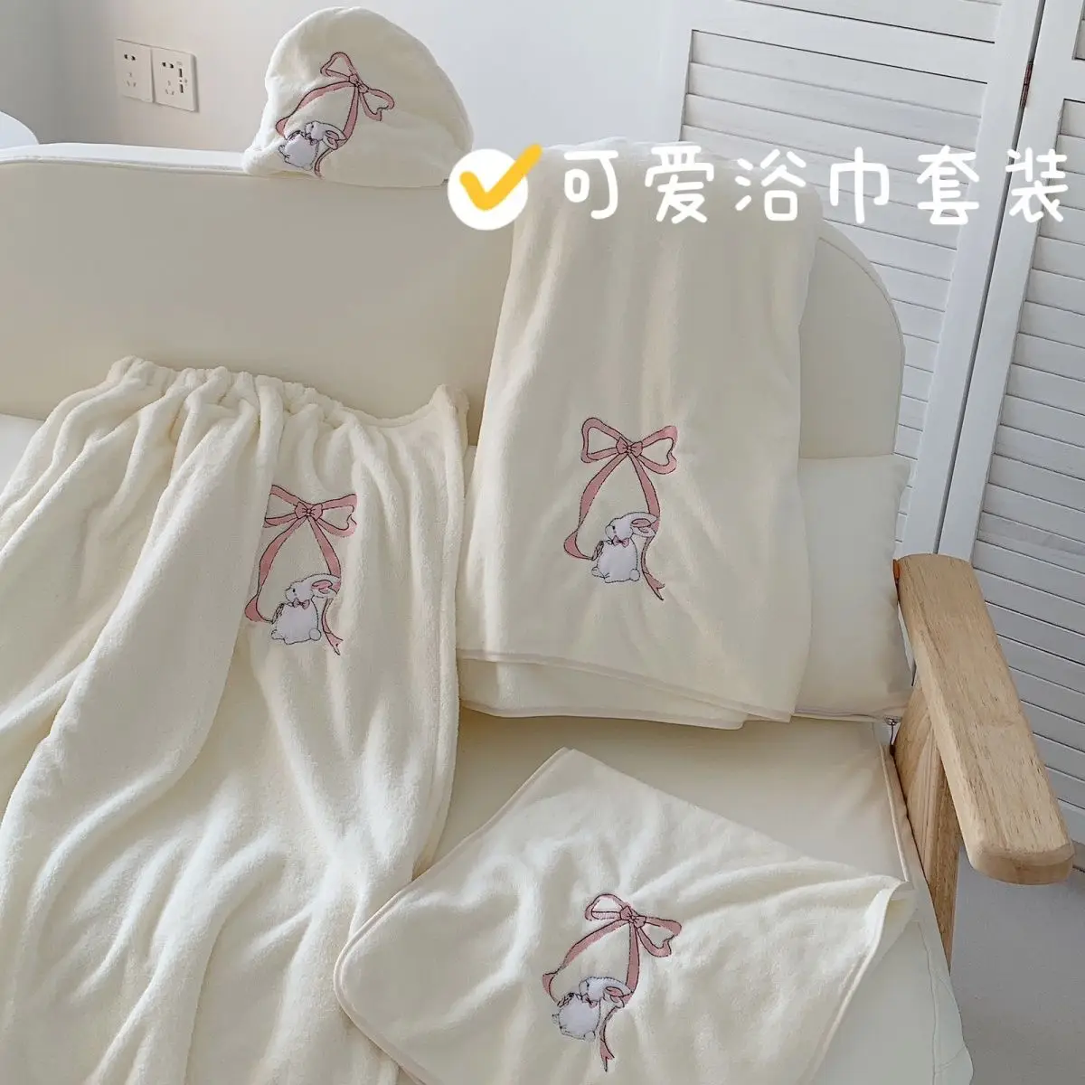 2024 New Bath Towel Superfine Fiber Soft Quick-dry ShowerTowels Women Fashion Household Skin-friendly Absorbent Wearable Bathrob