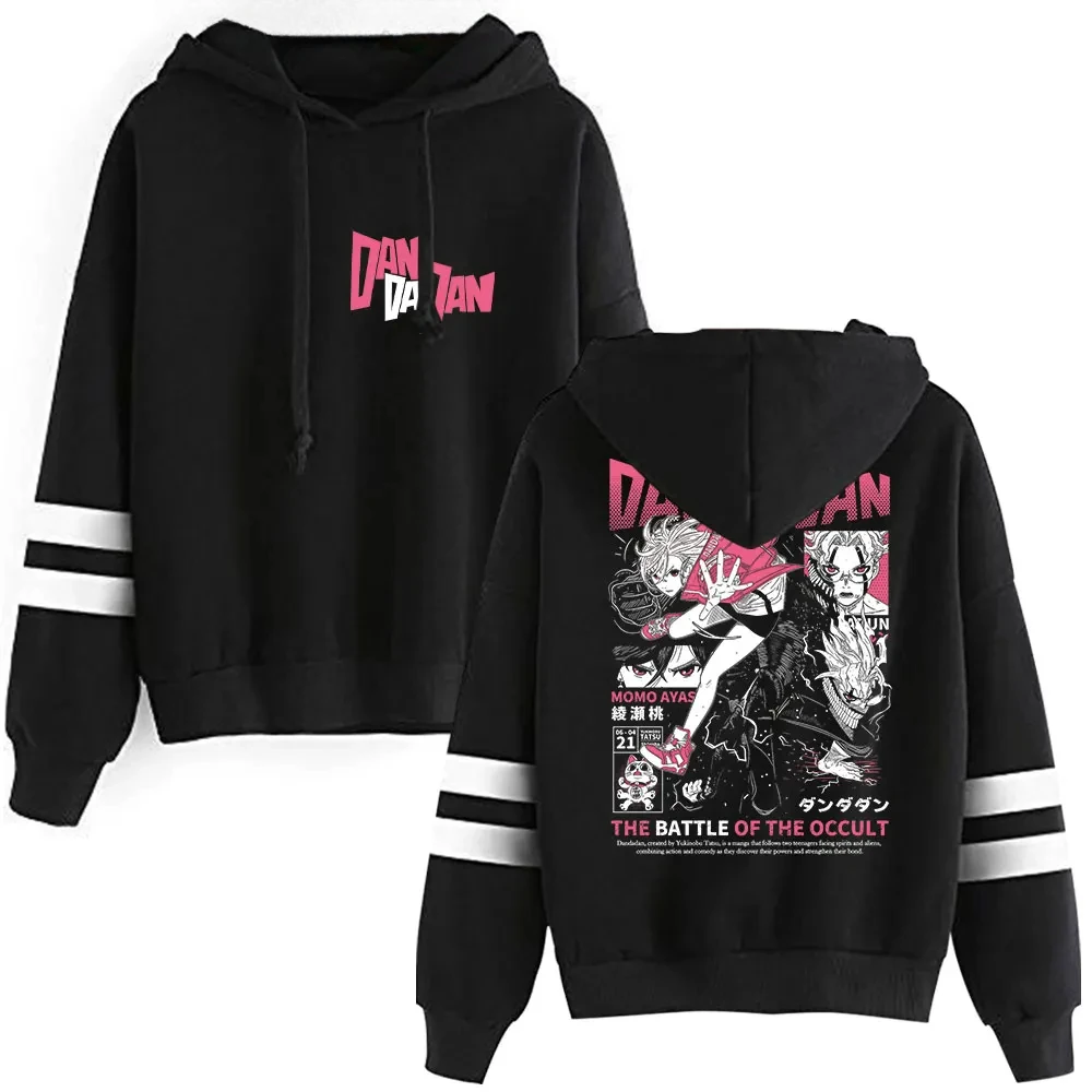 

Dandadan Okarun Merch Ken Takakura pullovers shirts streetwear women men hiphop casual long sleeve sweatshirts