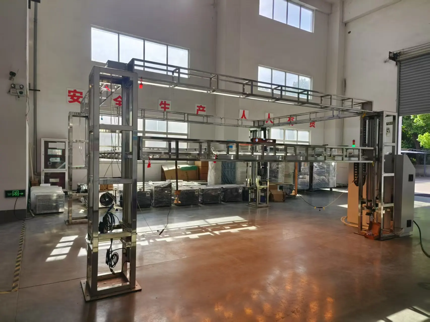 Factory Sale Sunlight Lamp Simulator Solar Irradiation Simulation System Solar Light Illumination Test System