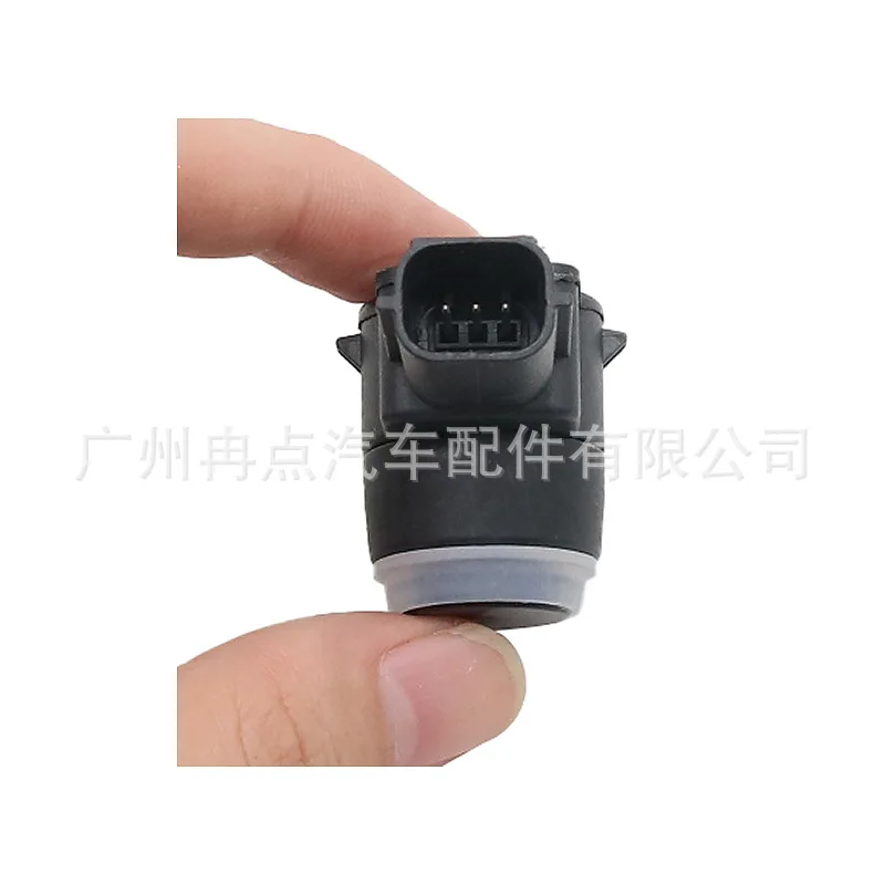 1EW63TZZAA for 2012-2014 Chrysler 300C GM Parking Sensor Reversing Radar