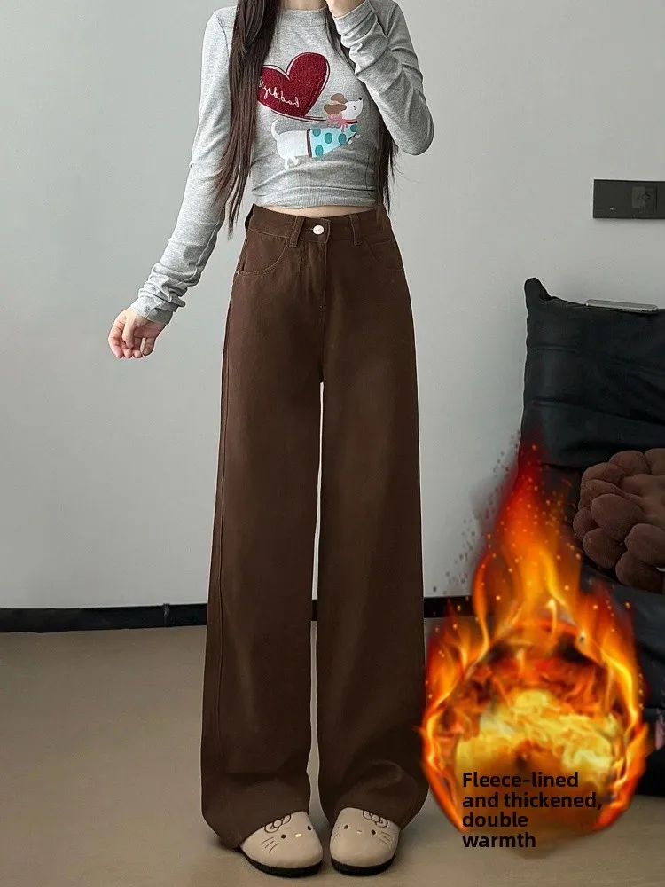 

Brown Wide Leg Denim Jeans Women's Autumn Winter Thickened Fleece High Waist Straight Leg Pants Slimming for plus Size