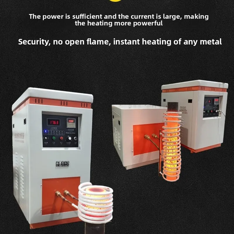 Ultra Audio Quenching Small Melting Furnace Hardware Equipment High Frequency Induction Heating Machine