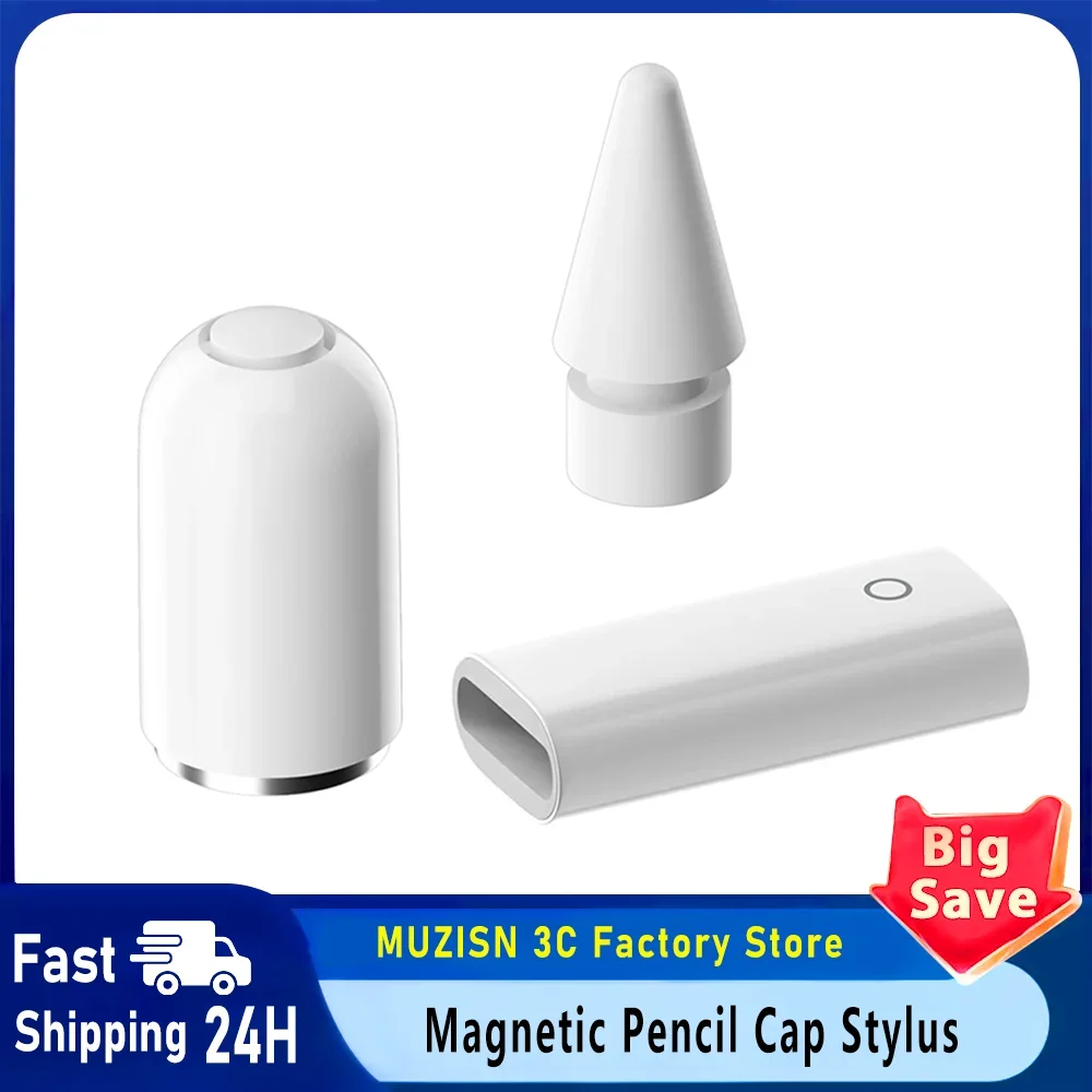 3PCS/Set Charging Adapter Magnetic Pencil Cap Stylus Replacement Built-in Smart Chip Lightweight for Apple Pencil 1 Accessories