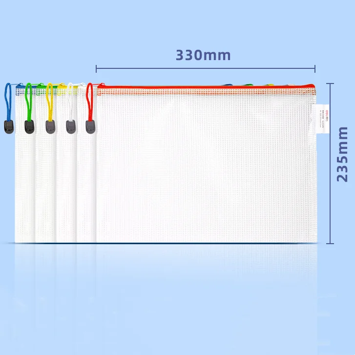 10個deli 63479透明メッシュジッパーバッグファイルポケットドキュメントポーチスクールオフィスステーショナリーギフト