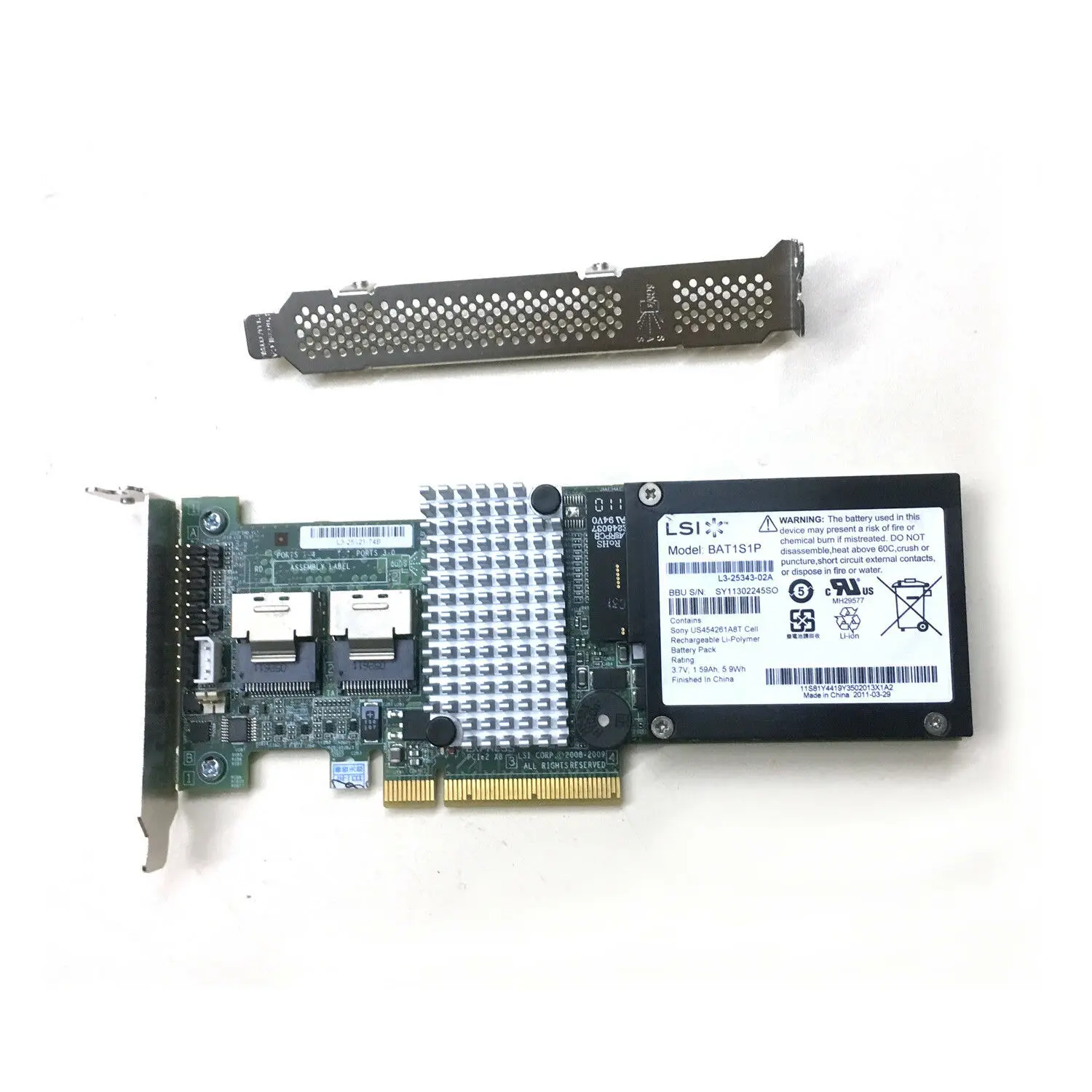 IBM M5015 SATA/SAS Controller RAID PCIE x8 + bat1s1p Battery