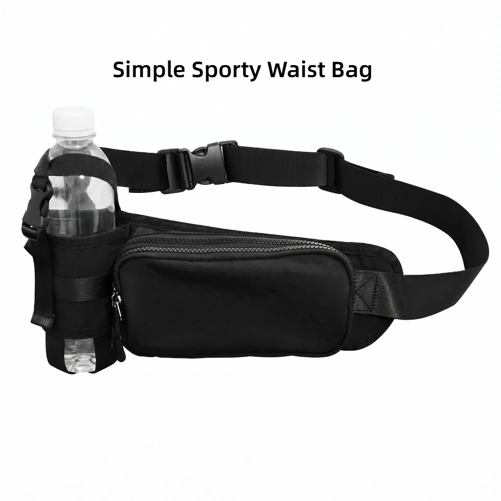 Sports Waist Bag Outdoor Water Bottle Shoulder Bag Nylon Ultra-Light Running Waist Bag Cycling Waist Bag, Mobile Phone Waist Bag