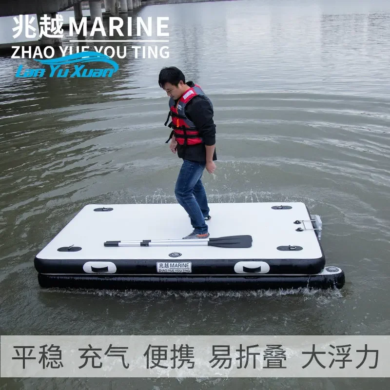 Fishing platform inflatable Luya magic blanket folding paddle board boat floating fishing platform inflatable boat