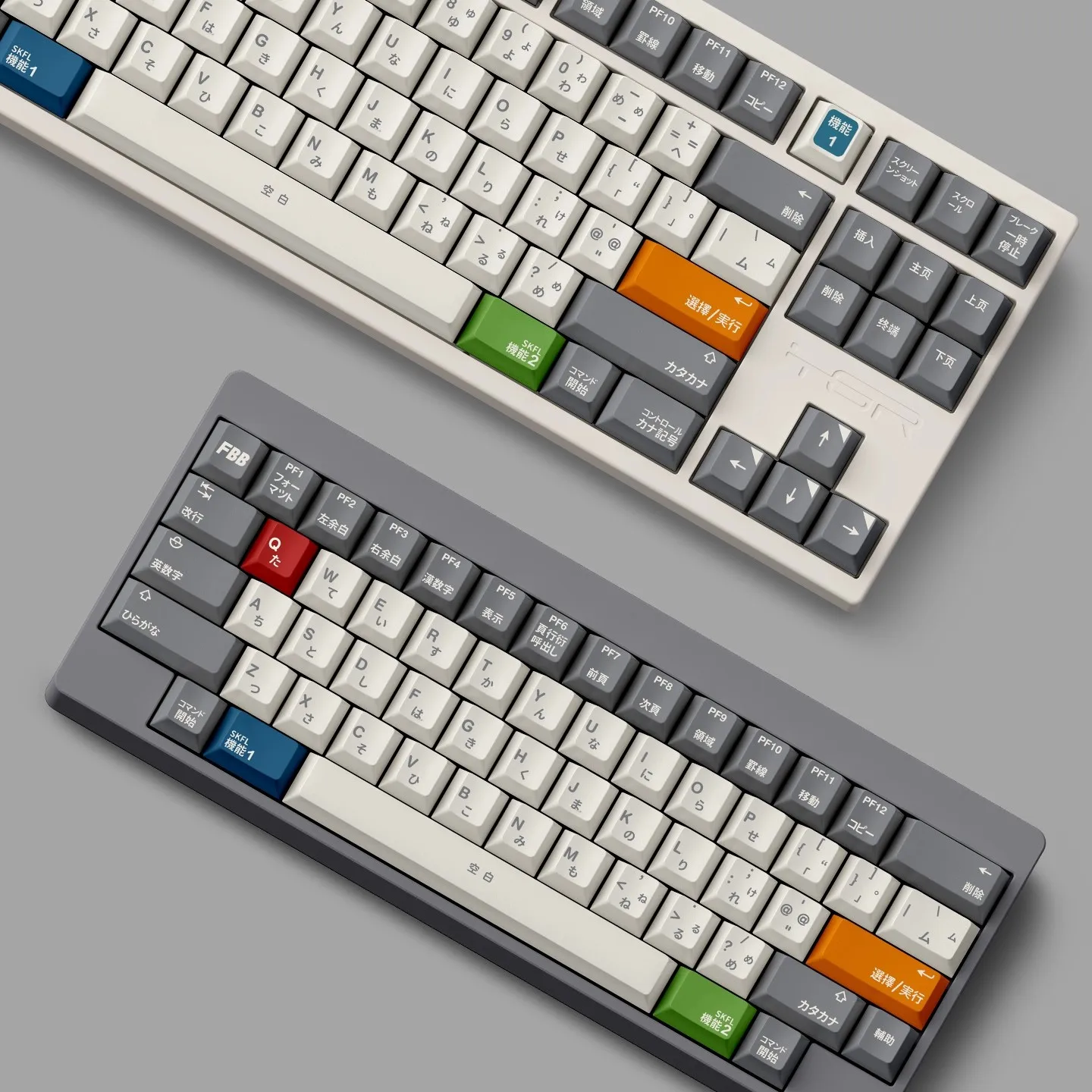 FBB SKFL Theme Keycaps 145 Keys Gray White 1.7mm PBT Dye Cherry Profile Custom Keyboard Cap for Mechanical Keyboard PC Gifts