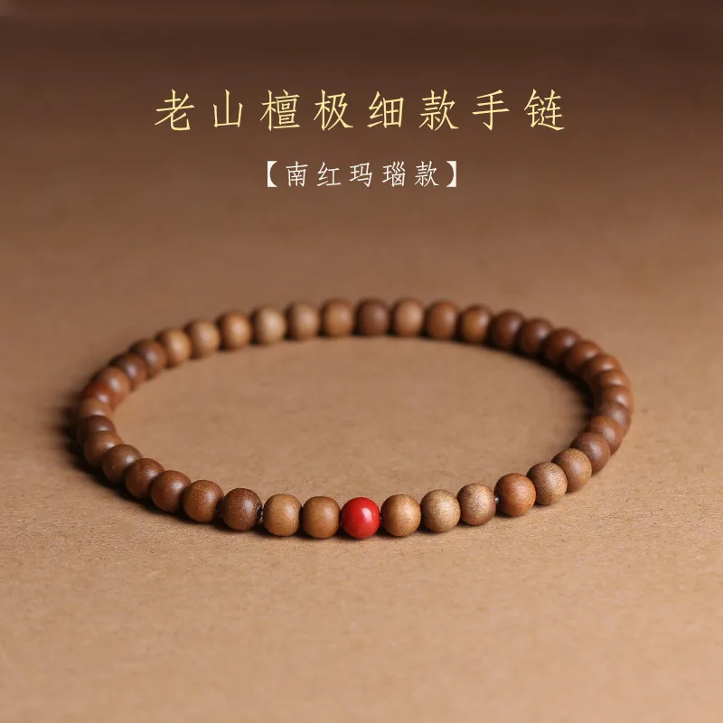 Single Circle Sandalwood Prayer Beads Bracelet with Turquoise and South Red Agate for Men and Women Vintage Style Gifts