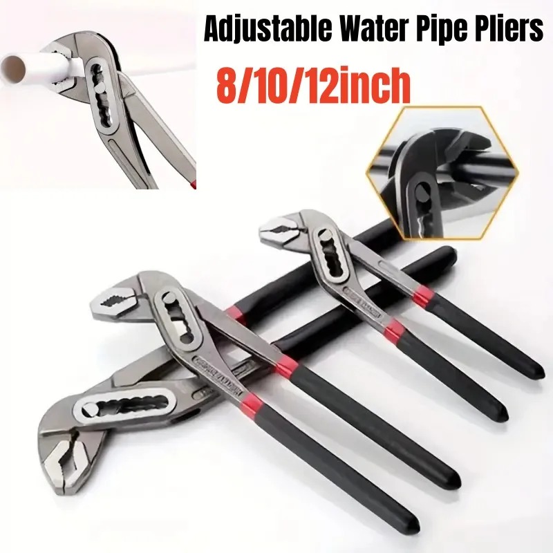 1pc 8/10/12inch Quickly Adjustable Opening Wrench Multifunction Professional Pipe Pliers Mechanical Repair Hardware Tool