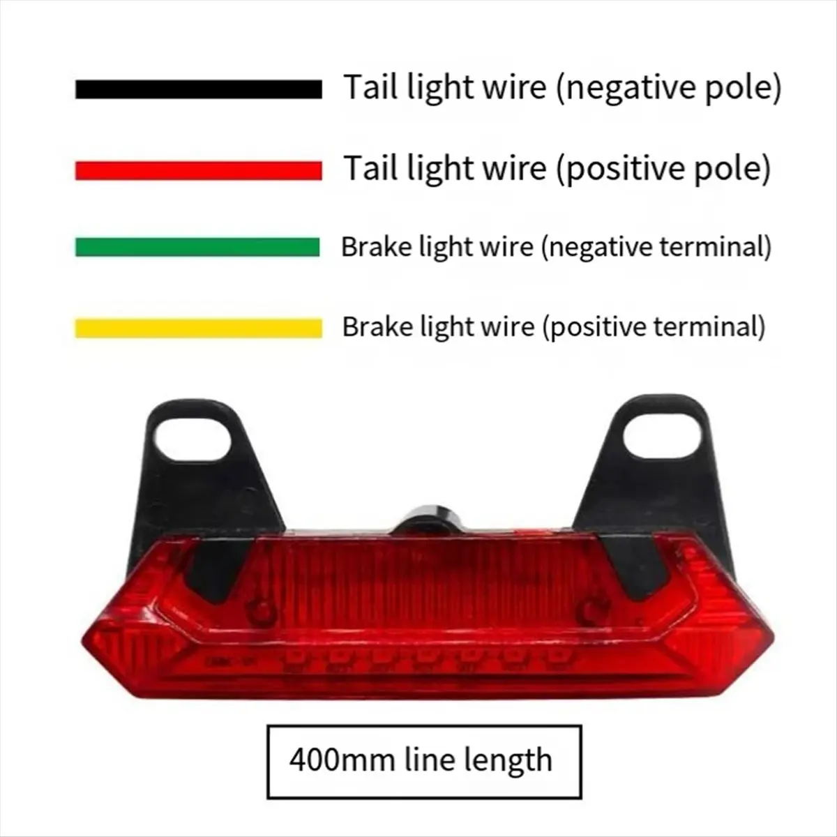 #63H E-bike Tail Light DC 36-60V,Cycling Tail Lamp,(Red & Black)