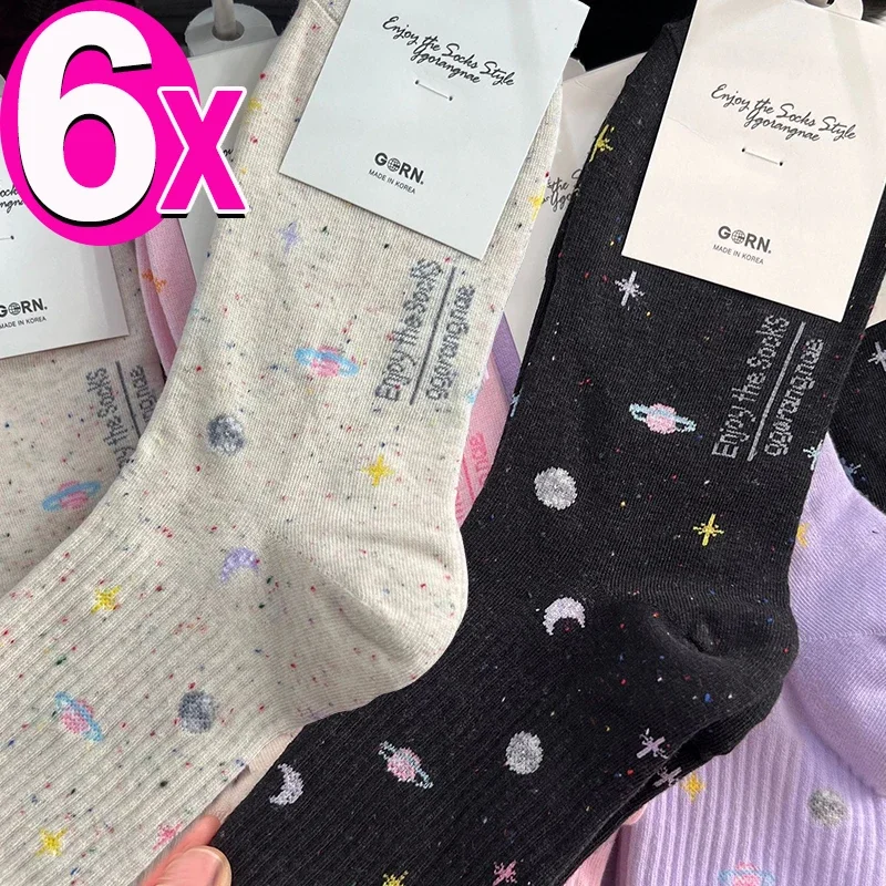Funny Moon Stars Pattern Socks Women Harajuku Planet Space Tube Sock Women Colorful Sweet Warm Cute Casual Streetwear Meias image 2