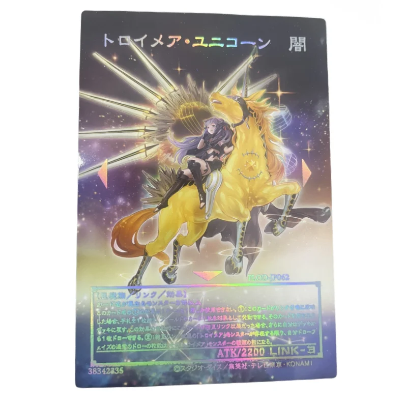 Yu Gi Oh Cards Ash Blossom SP Little Knight Maxx C Nibiru Anime Game Self Made Laser Relief Collection Full Picture Card DIY Toy