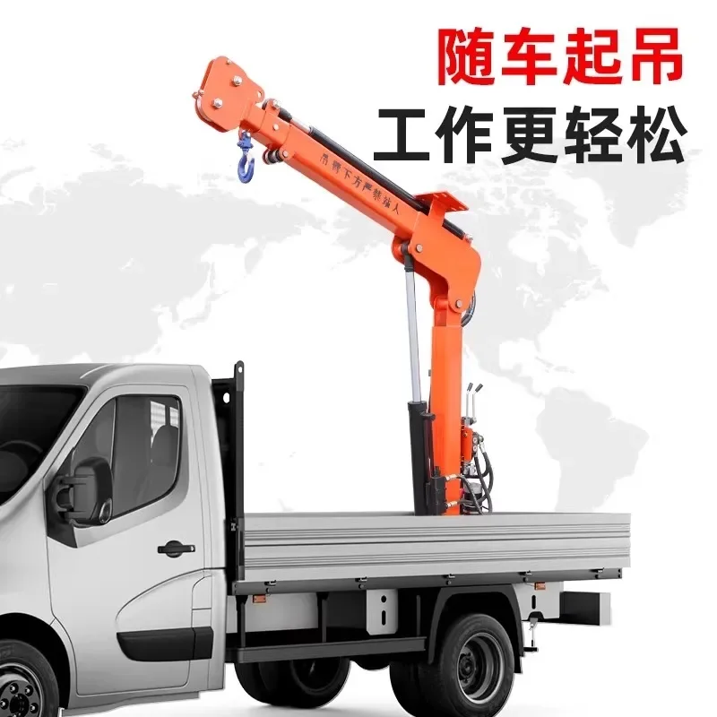 

hydraulic vehicle mounted crane mobile small vehicle mounted boom crane winch remote control lift