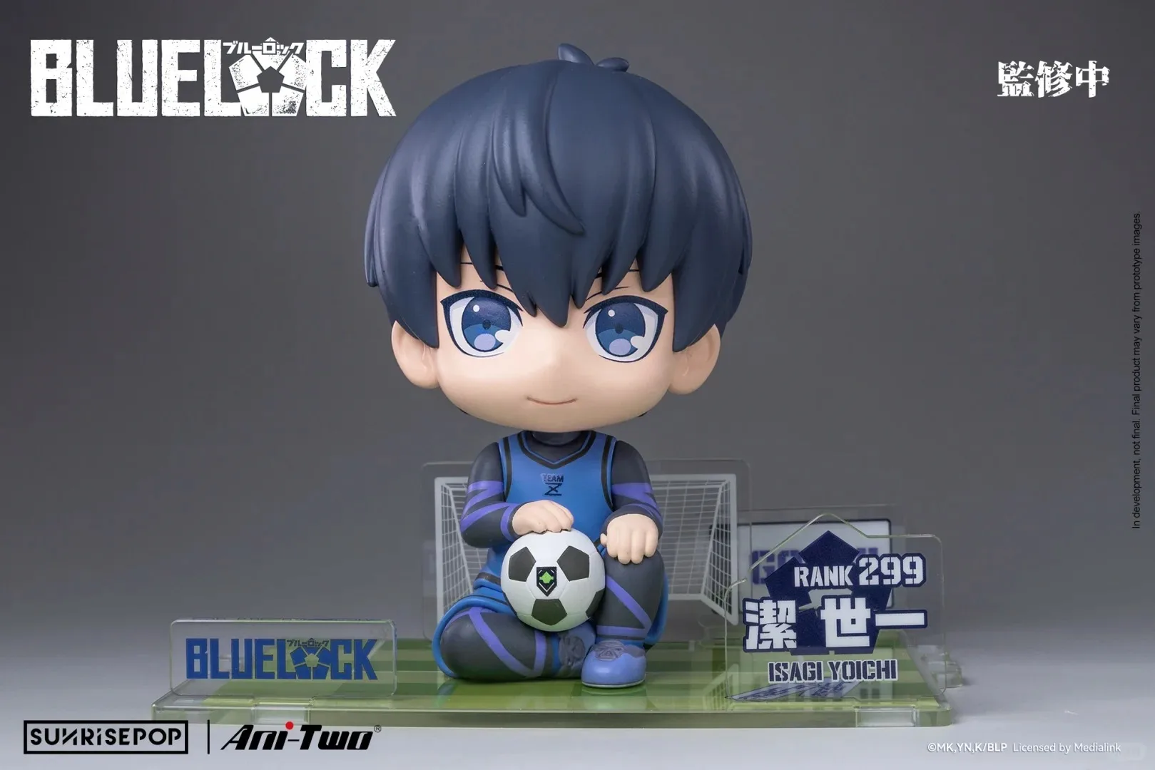 Auf Lager 10cm Blue Lock Anime Figur Q-Version Isagi Yoichi/Nagi Seishiro Actionfigur Sammlermodell Puppe Spielzeug Geburtstagsgeschenke – Detail 2