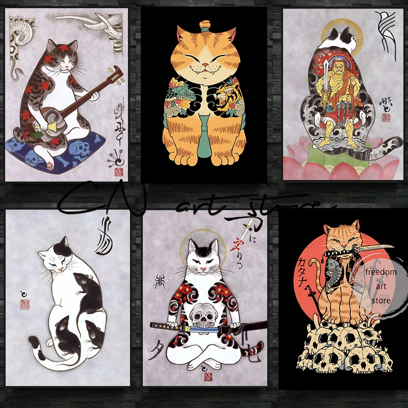 Японская самурайская татуировка Cat Ukiyo E Monmon Cats Irezumi Catana Art Poster Холст Картина Настенная печать Картина для комнаты Домашний декор