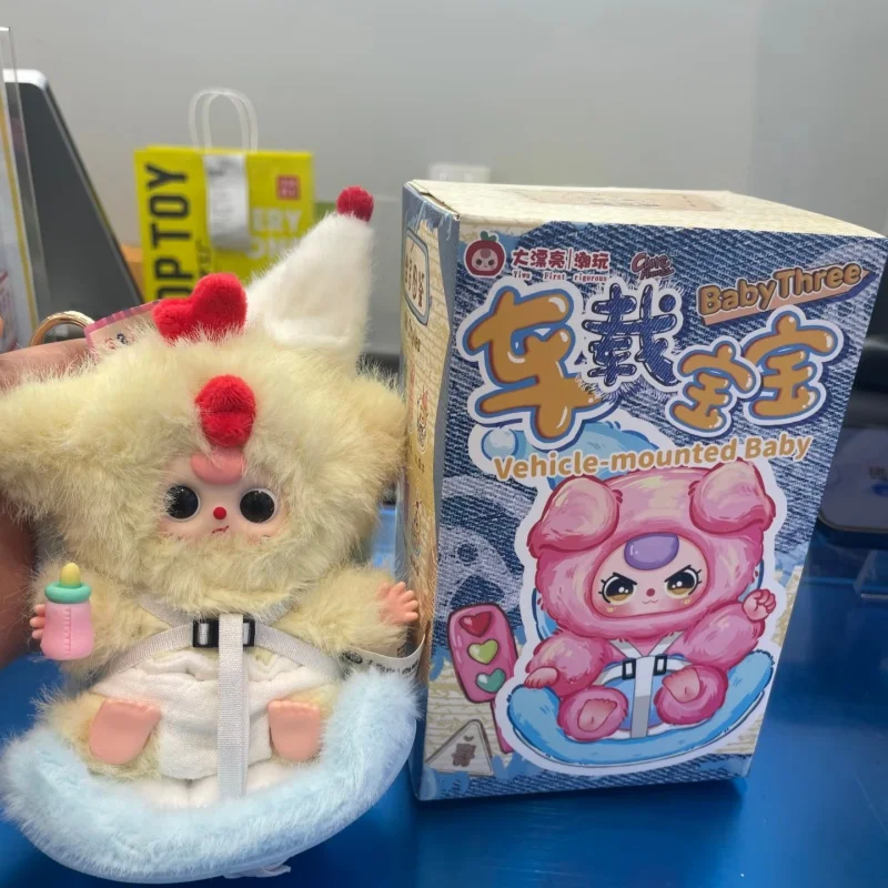 

Оригинальная новая детская серия с тремя автомобилями, плюшевая виниловая слепая коробка, виниловая кукла с лицом, игрушка, коллекционная модная украшение автомобиля