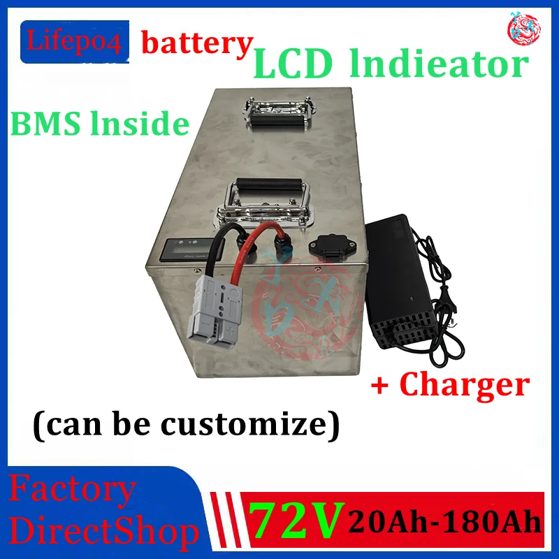 72V 20ah 40ah 60ah 80ah 100ah 120ah 150ah 180ah lifepo4 lithium battery BMS for scooter Inverter EV bike Tricycle caravan EV