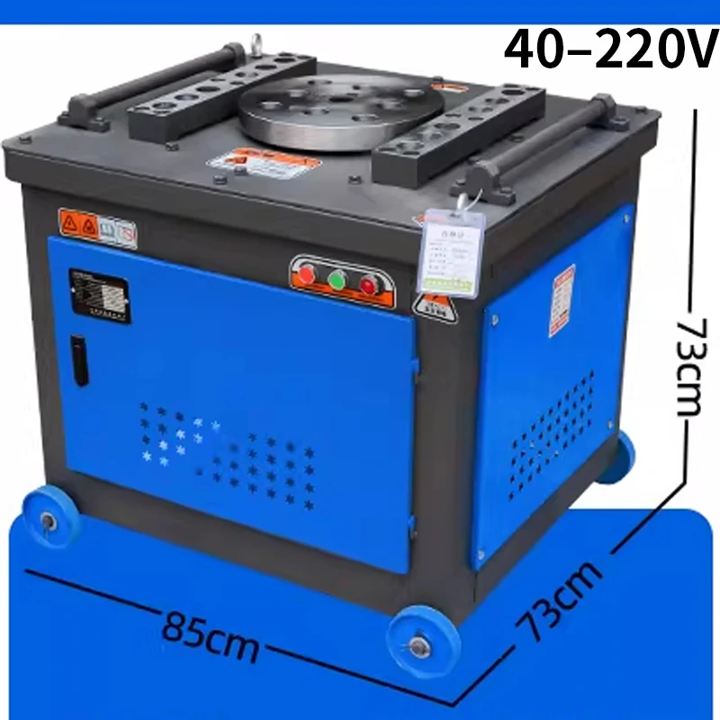 40-Series Compact Rebar Bender 45-Series Heavy-Duty Electric Fully Automatic CNC Threaded Round Bar Bending and Hoop(Customized)