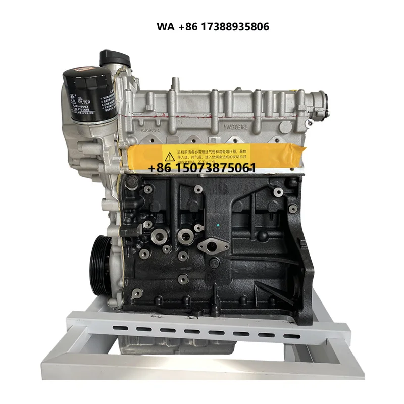 Brand New Car Engine 4 Cylinder EA111 CPJ BP Auto Engine Systems Assembly 77KW 4 Cylinder 1.6 Engine for Polo Octavia Lavida