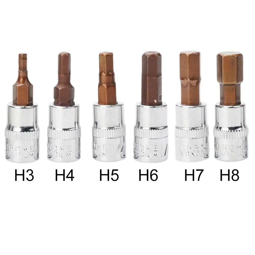 1Pcs 1/4 ,3/8 ,1/2  Square Drive Hex Socket Bits H3 H4 H5 H6 H7 H8 H10 H12 H14 H16 Allen Screwdriver Bit Auto Repair Hand Tools