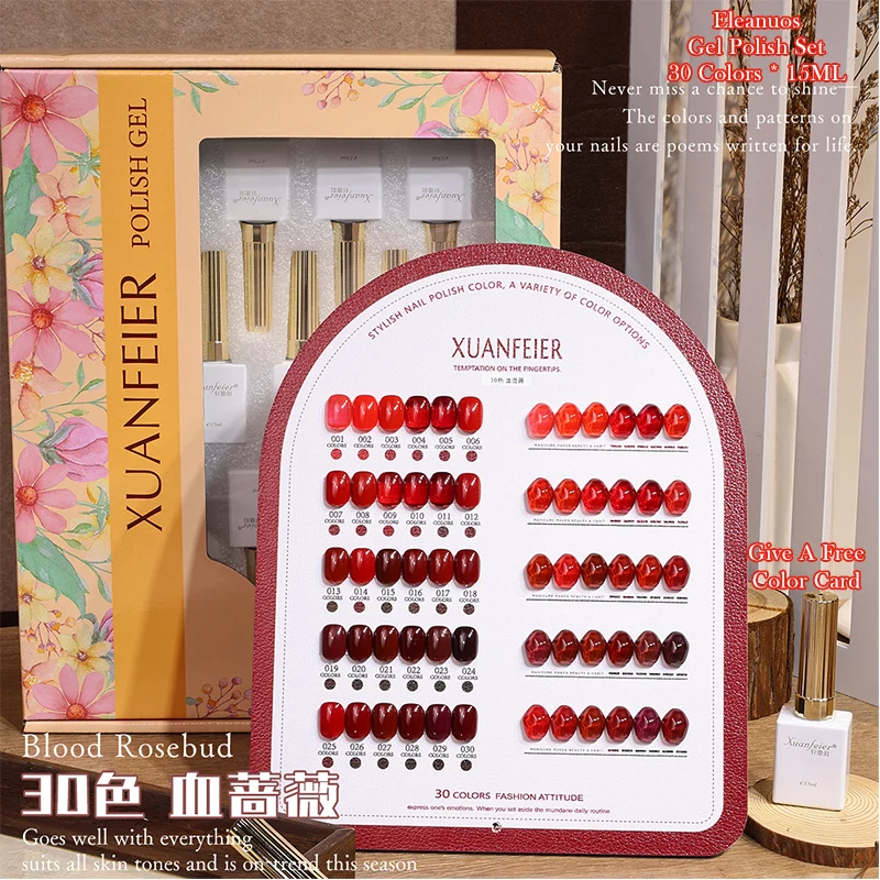 Eleanuos Red Gel Nail Polish Set Gel Polish Set Easy Soak Off 15 Ml Gel Polish Nail Kit Nail Salon Profession Wholesale
