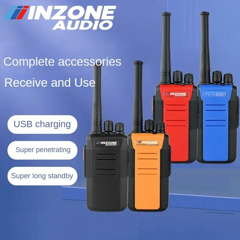 INZONE AUDIO جهاز اتصال لاسلكي محمول 50 كجم القيادة الذاتية لمطعم موقع البناء أداة الاتصالات المحمولة للفندق