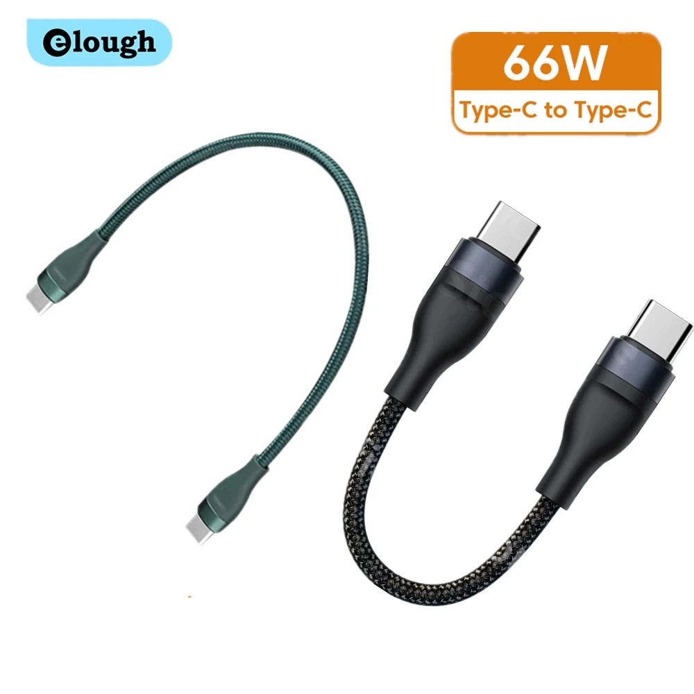 Elough 0.25M Type c to c Short Cable Fast Charging Cable carga rapida tipo c For Power Bank iPhone 15 Huawei Samsung Hoco Cord