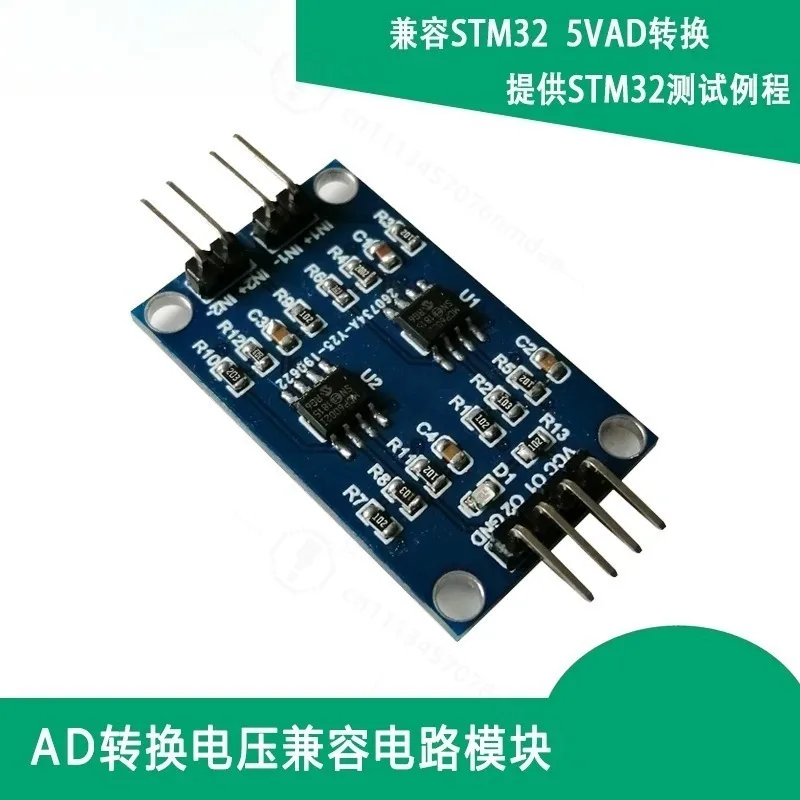 Dual Channel Voltage Conversion Module, 0-5V to 0-3.3V Linear ADC Module, Compatible with STM32, 51 Microcontroller