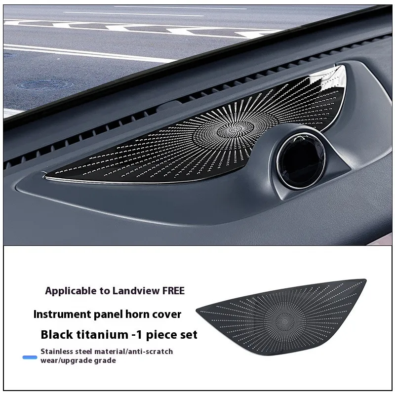 For Lantu Voyah Free 2024 New Model Special Interior Modification Special Stainless Steel Horn Cover Modificationcar Accessories