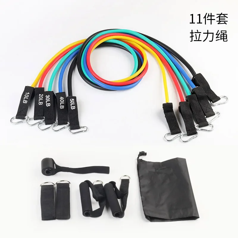 Resistance Band Set Bodybuilding Home Fitness Equipment Professional Training Weight Fitness Elastic Rubber Band Extender