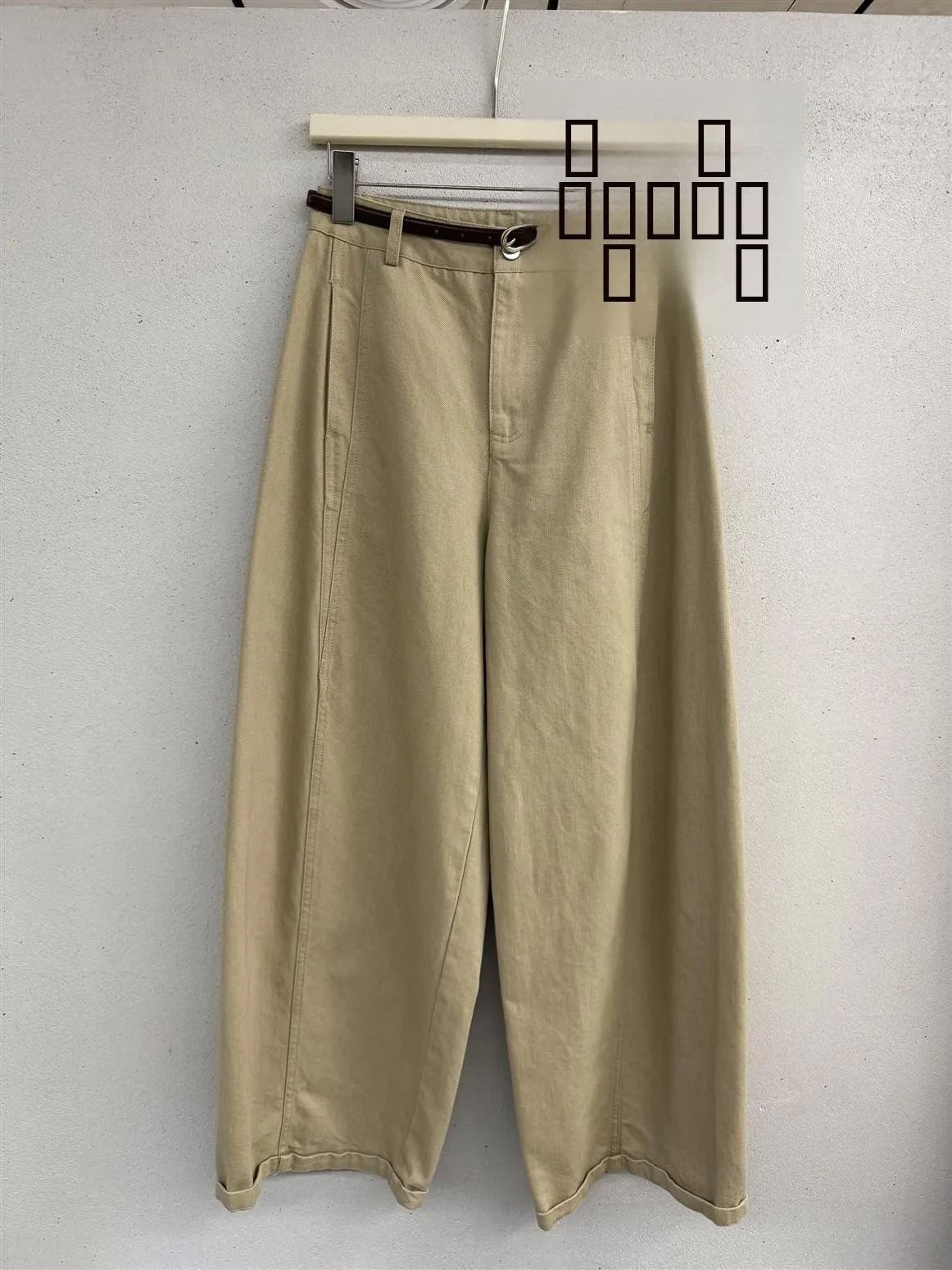 

Женские джинсы с высокой талией, свободные, широкие штанины, повседневные, на молнии, в стиле ретро, в стиле гонконгской повседневной одежды, с отворотами, для работы