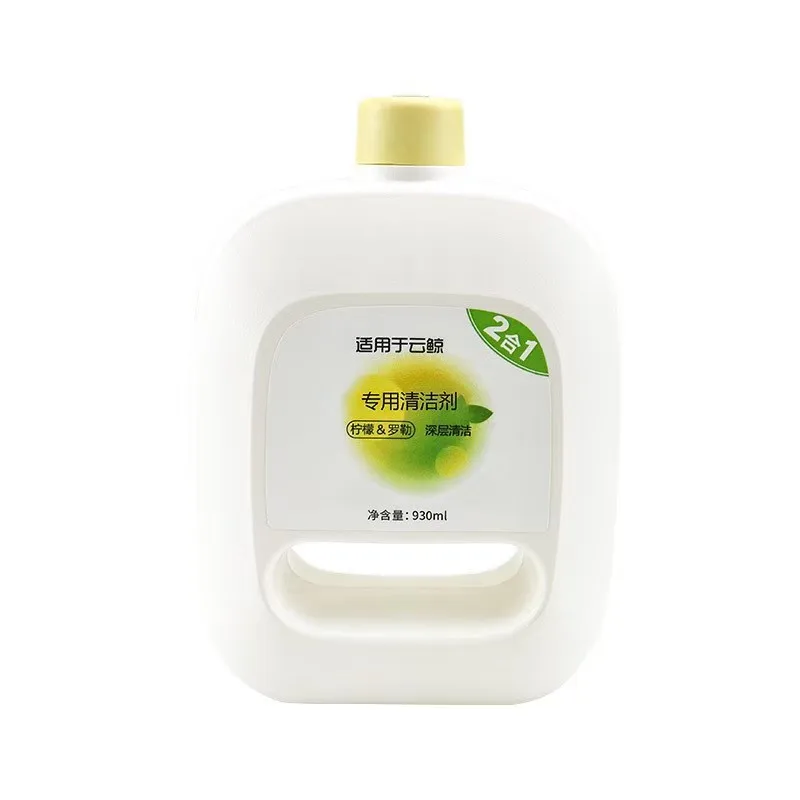 930Ml Dedicated Flo… - image