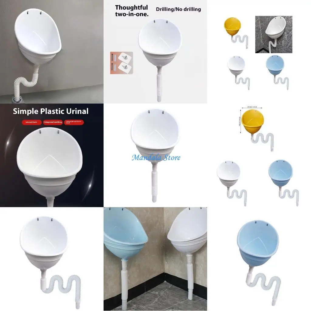 

U2JC Portable Outdoor Urinal With Hose Kids Bathroom Toilet Urinal Easy Installation
