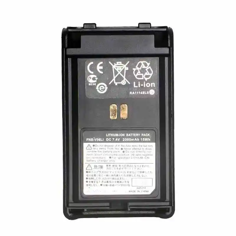 Nuovo Originale Per Vertex Standard VX-168 VX-418 FT-60R FNB-V67LI / FNB-V96LI VX-350 VX-351 VX-354 Walkie-Talkie Batteria-image