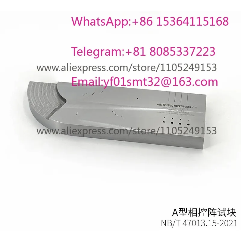 Portable Phased Array Ultrasonic Calibration Test Block ASTM E2491-08 Standard NDT Flaw Detection Reference Block