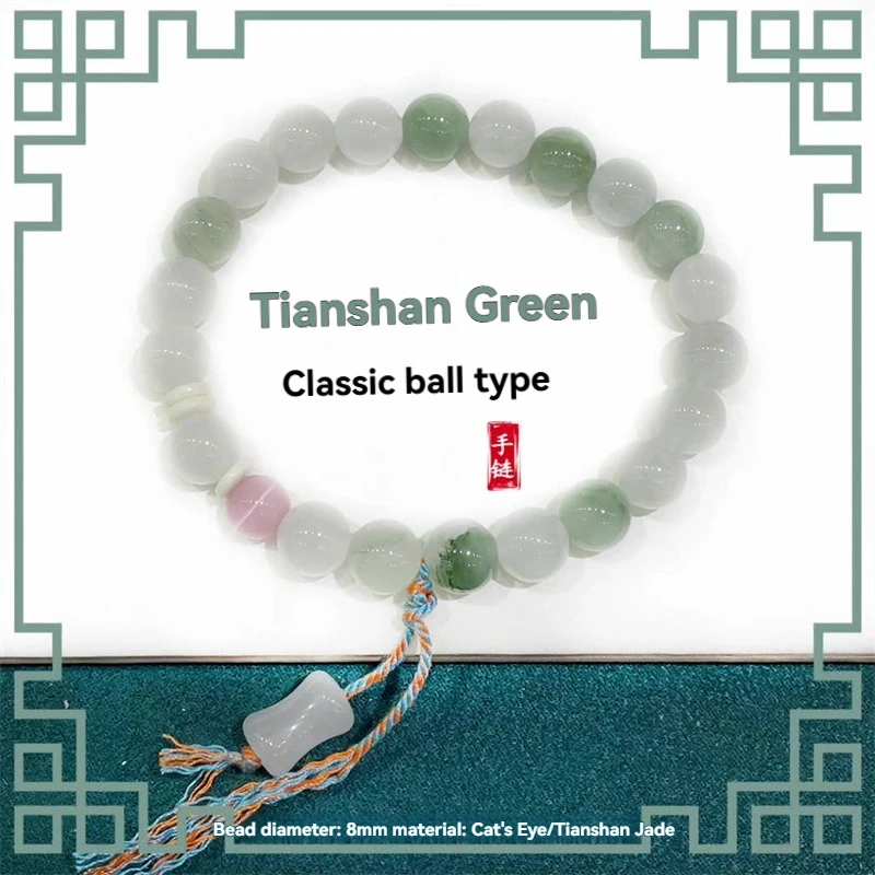

High-End Tianshan Jade Bracelet - Natural Xinjiang White Jade/Jadeite/Nephrite Beads, Unisex, Ideal Gift & Wholesale