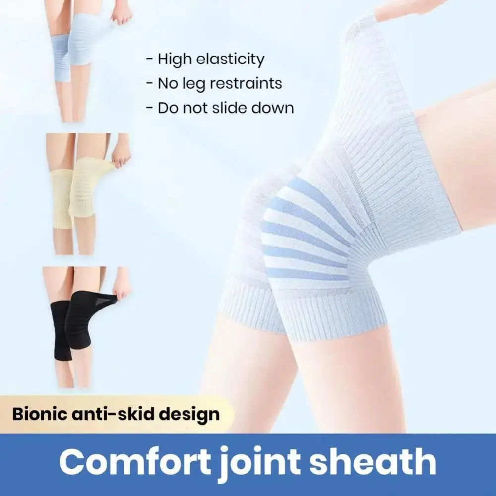 

1pair Nylon Knee Braces Patella Brace High Elastic Elastic Breathable Knee Sleeves Light and Thin Knee Support Fitness Kneepad