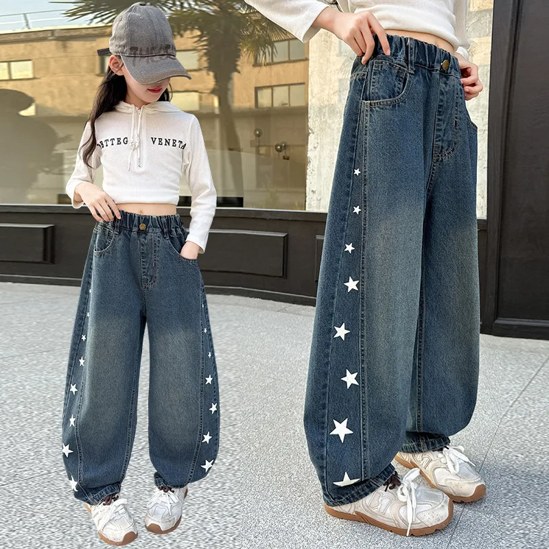 

Spring Autumn Kids High Street Y2K Jeans with side Stars Teenage Children Fashion Harajuku Blue Denim Pants Girl Trousers