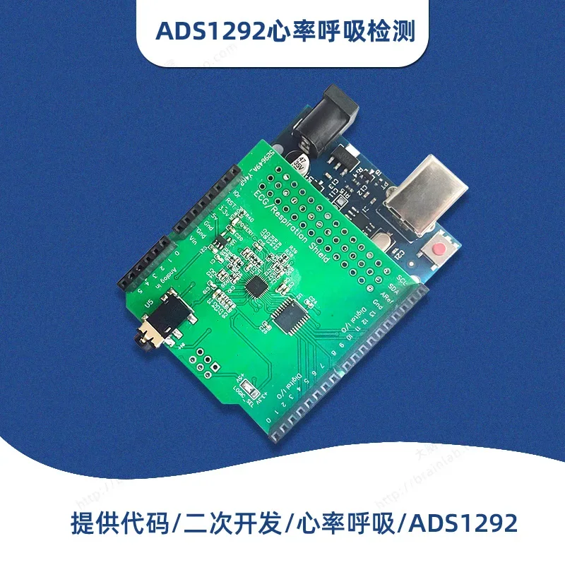 Ecg Sensor Pulse Heart Monitoring Analog Respiration Measurement ECG Monitoring Microcontroller ADS1292