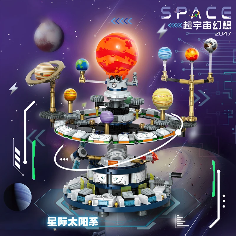 

Creative Rotating Solar System Assembling Globe Building Blocks,Space Search Series Educational Toys,For Children Birthday Gifts