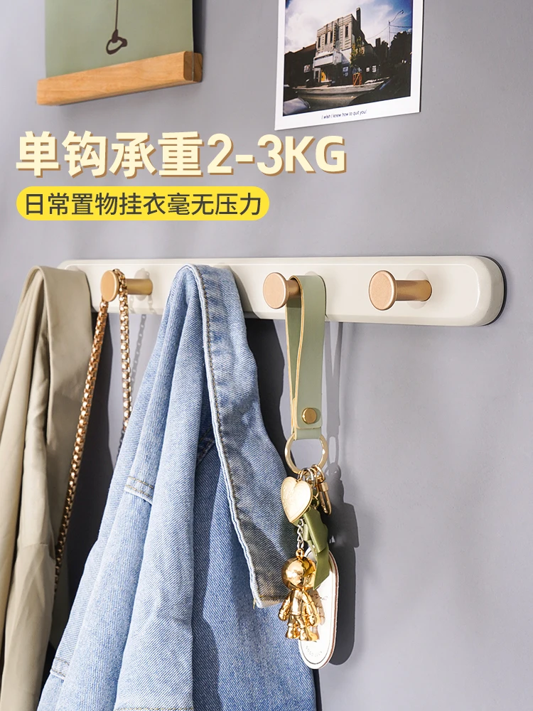 Clothes hanger wall clothes coat hook entrance wall clothes hanger hook row hook.